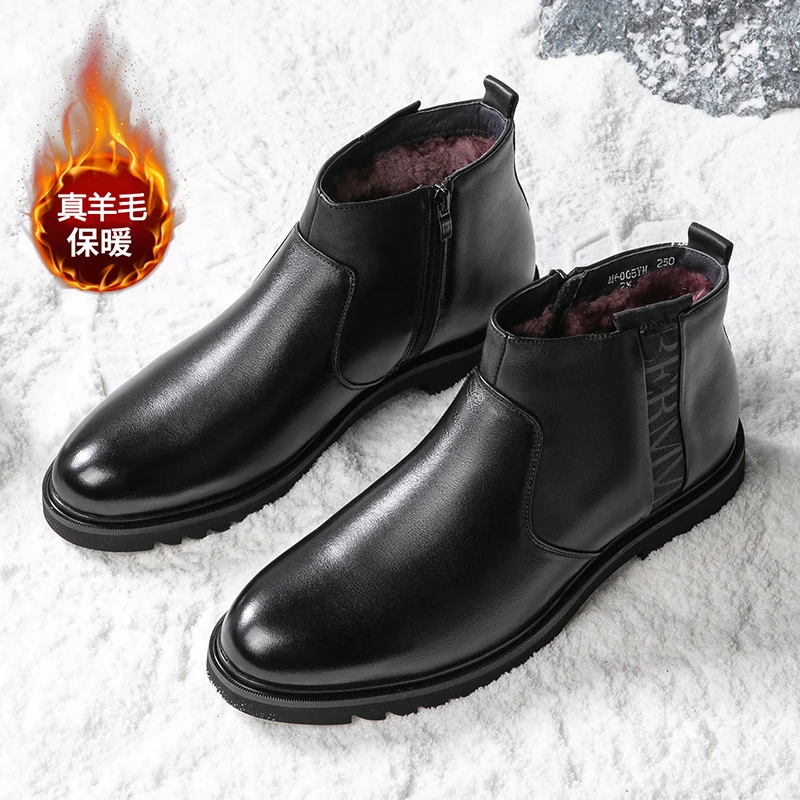 路易圣戈希男款牛皮雪地靴冬季百搭棉鞋男皮毛一体男鞋时尚短靴