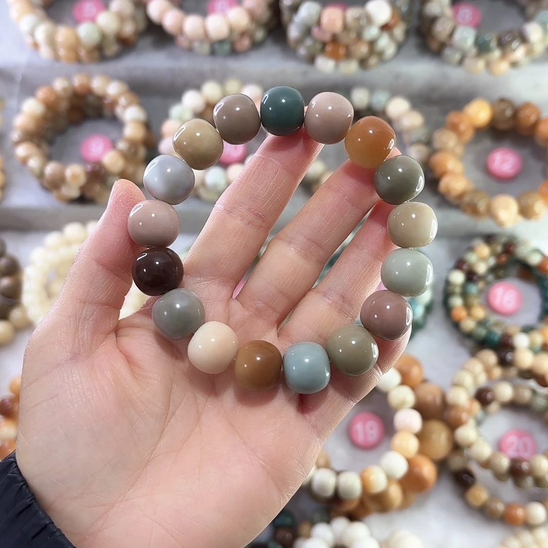 菩提根/象牙果手串