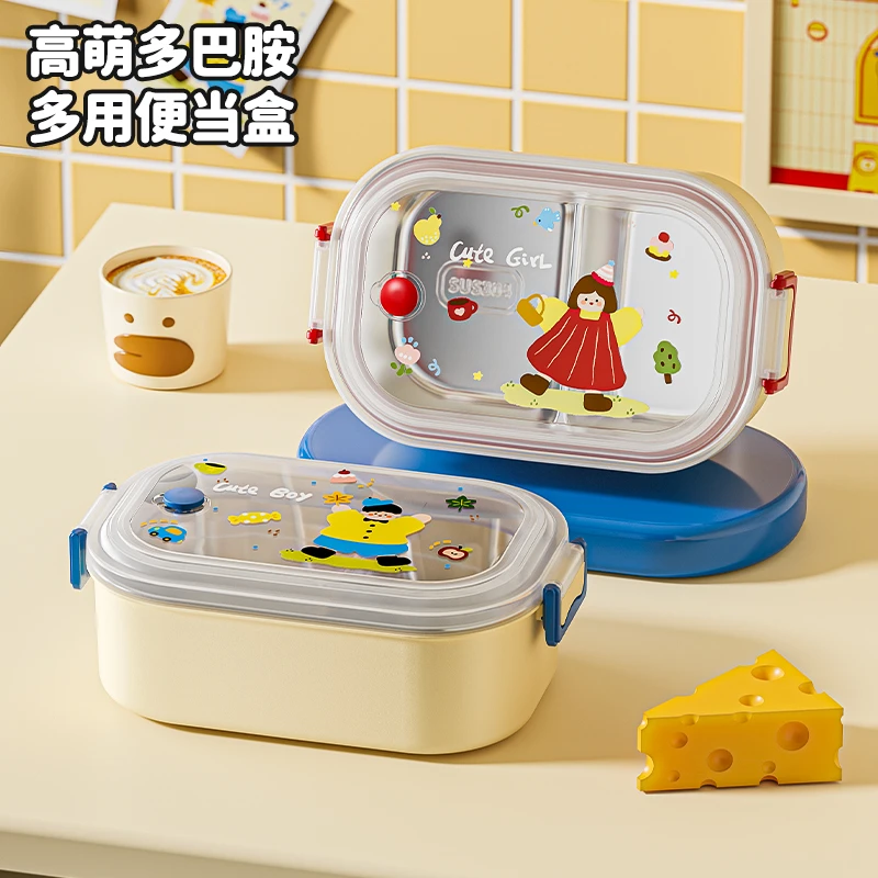 【支持检测】304不锈钢饭盒可微波炉上班族学生带饭保温分格便当盒
