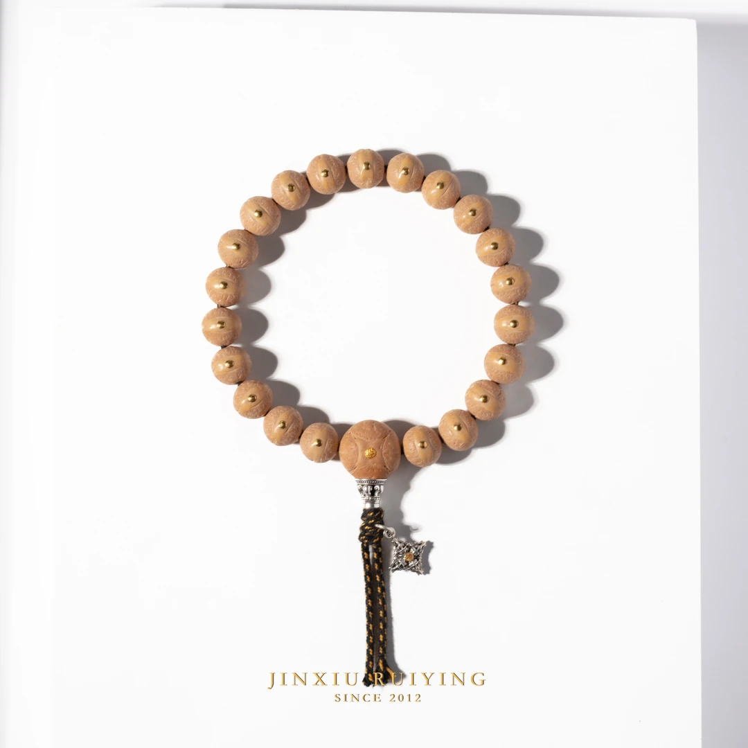 瑾绣瑞盈「鸾凤朝鸣镶嵌单圈」云端超顶实心同树窄尺控11-11.3mm