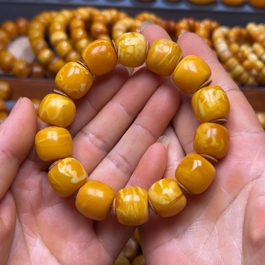 蜜蜡未镶嵌吊坠(不含链)