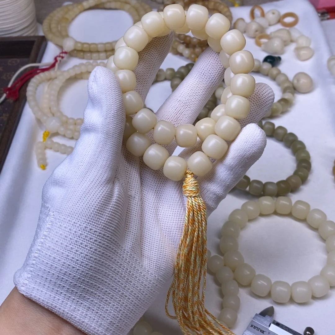 徐***菩提根/象牙果吊坠徐