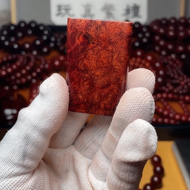 檀香紫檀（小叶紫檀）R****n3*5爆满瘤疤