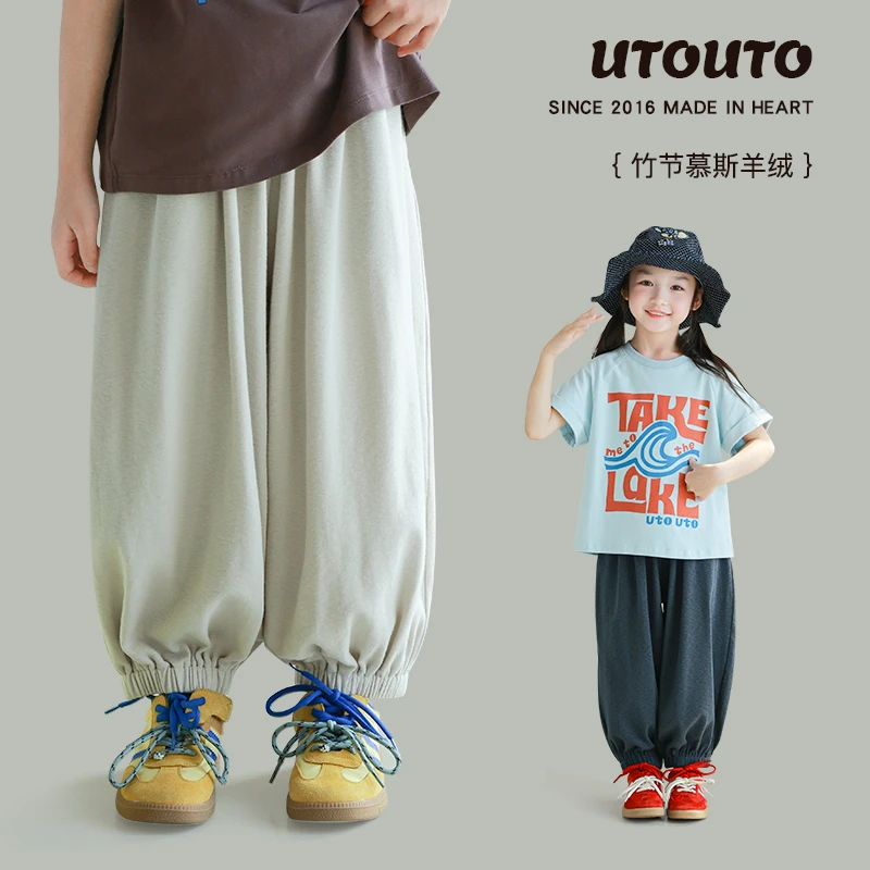 utouto大耳象女童纯色松紧休闲裤2025夏季新款儿童亲子2503664