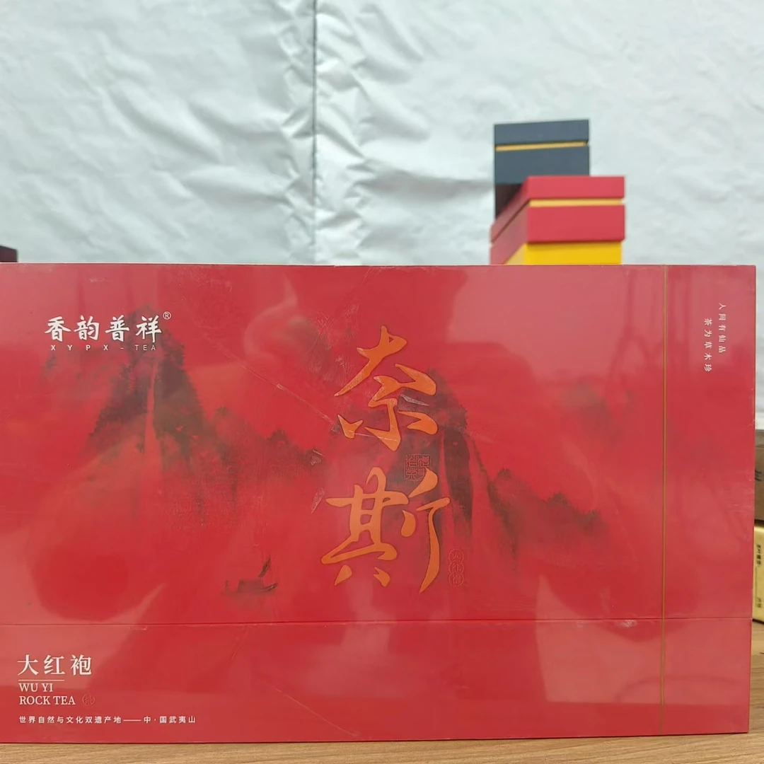 【安玥专属】武夷岩茶 奈斯大红袍100g
