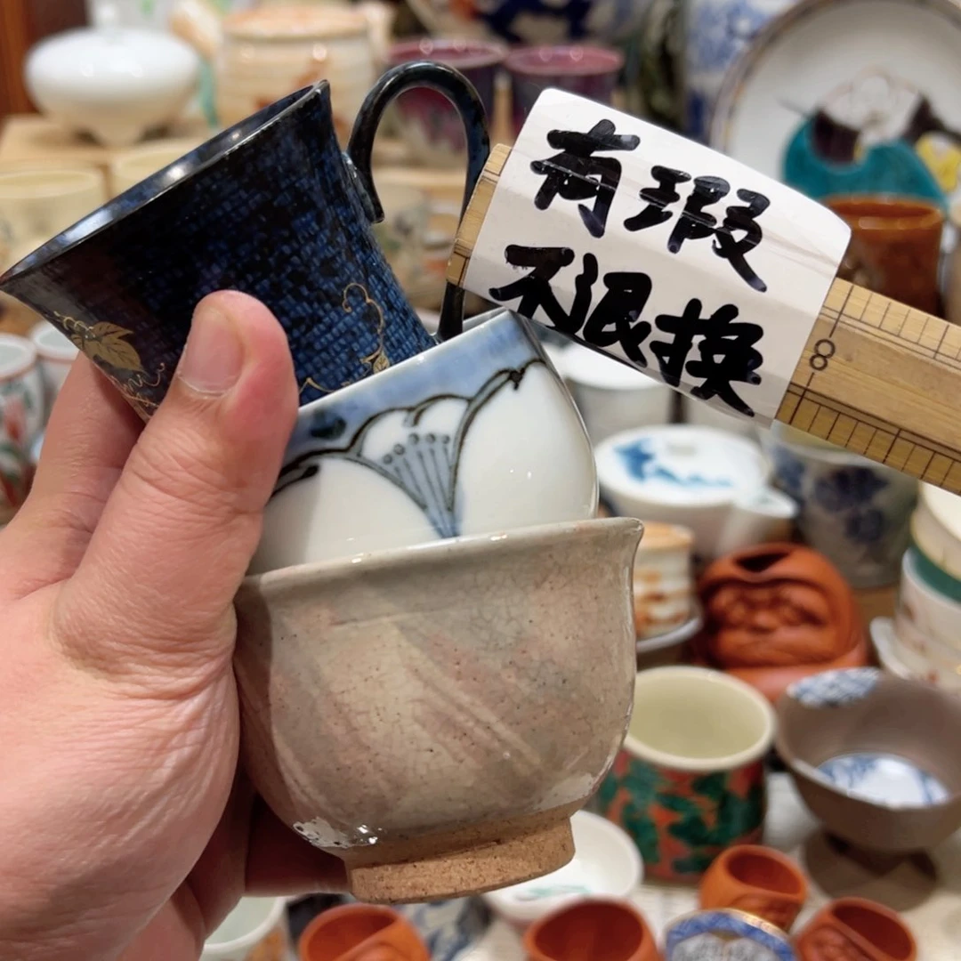 紫砂茶案感谢你的