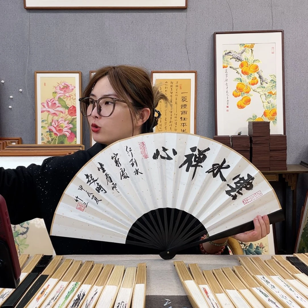 国画福利折扇带中玉扇骨（默认粘好发出）