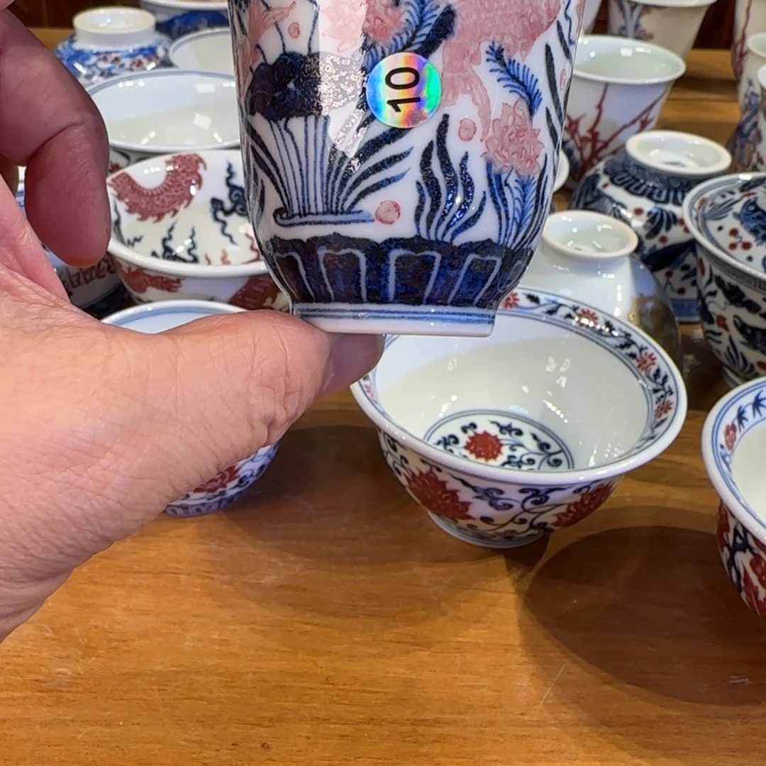 景德镇陶瓷原矿茶具
