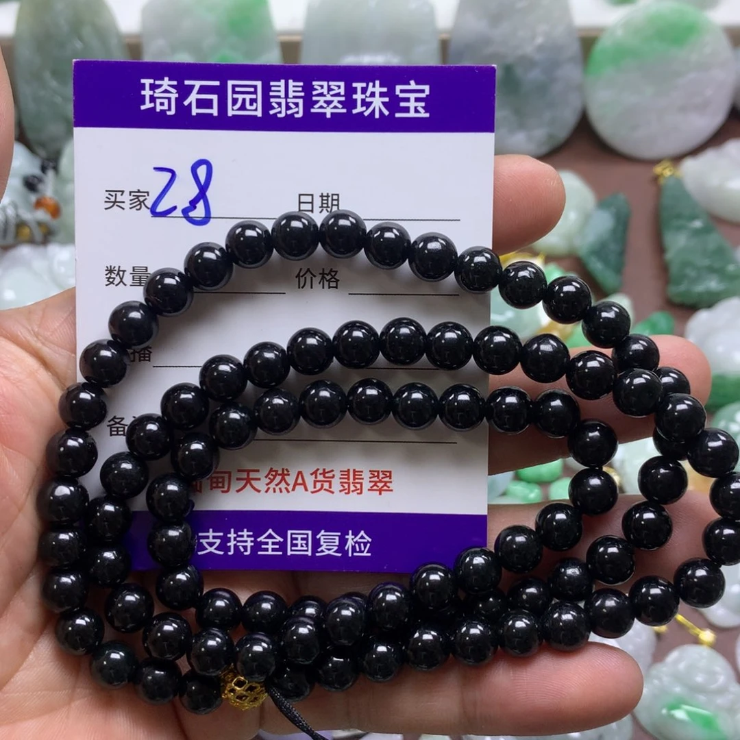 翡翠未镶嵌颈饰缅甸A货翡翠