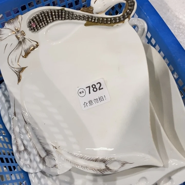 3个又一个不好782，1111111111111