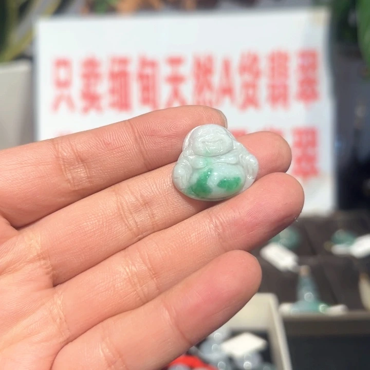 翡翠未镶嵌颈饰缅甸翡翠佛公