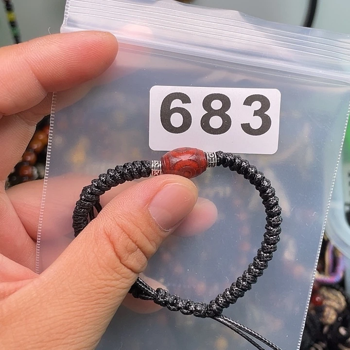 玛瑙/玉髓1未镶嵌