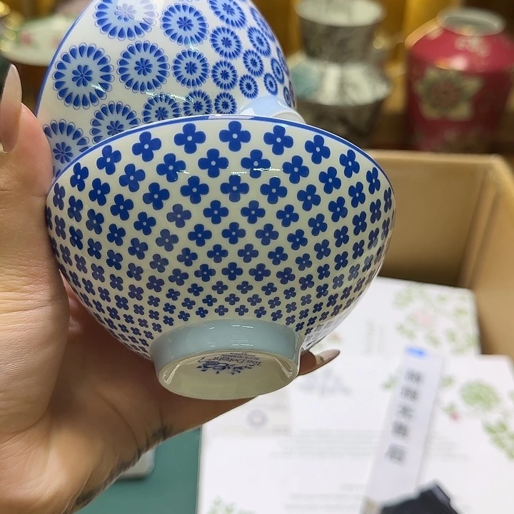 骨瓷实付满10包邮哈