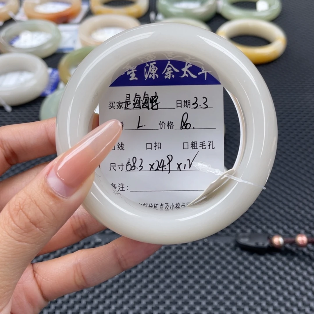 石英质玉手镯未镶嵌是**鸭