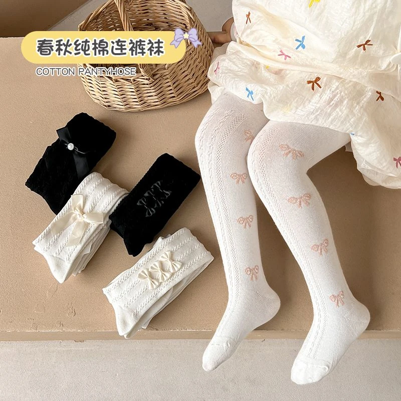 儿童连裤袜春秋薄款6-8-9-12岁可外穿洋气女孩女童纯色百搭打底裤