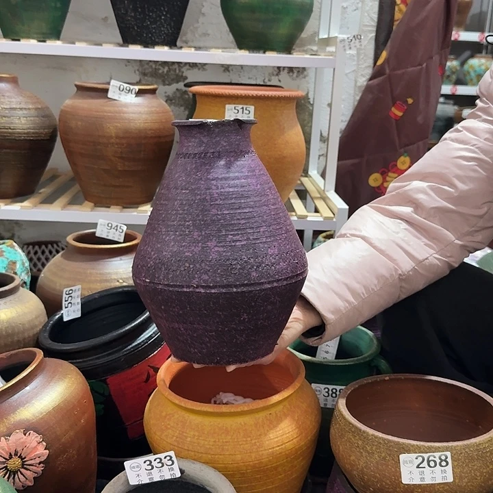 瑕疵紫色小口546高度25口径9