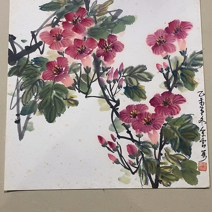 国画手写手绘作品173