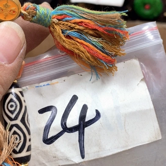 好***金属66最美专属链接