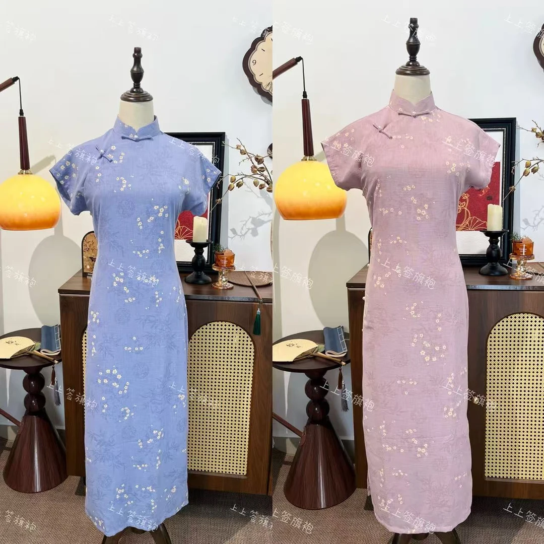 【小碎花】上上签 夏季新款古法全开襟少女旗袍复古气质日常国风