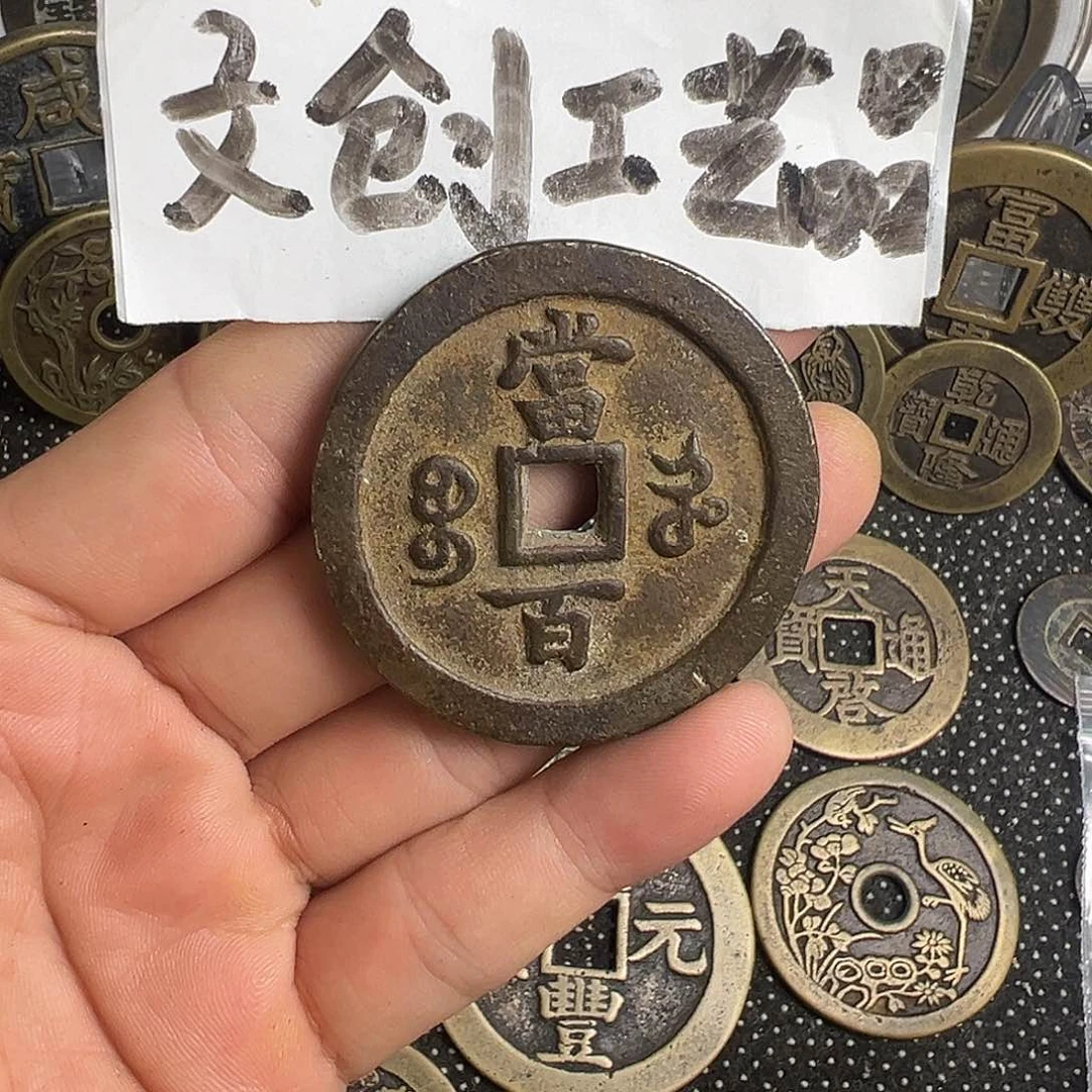 衡****漏现代文创工艺品