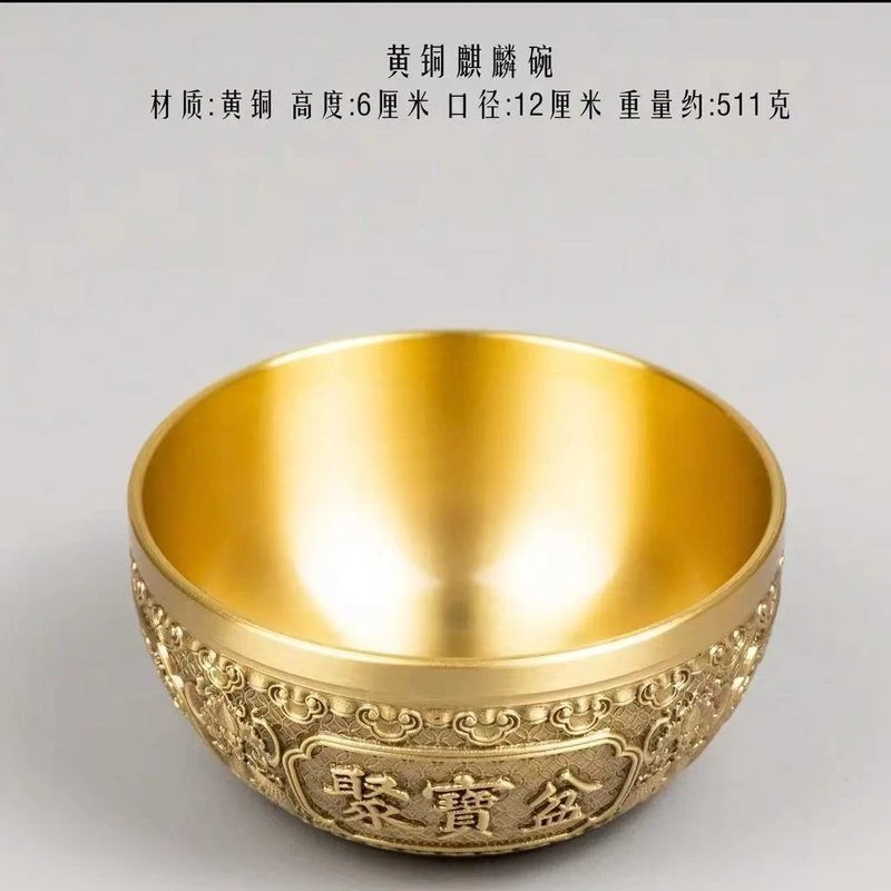 黄铜陶瓷麒麟聚宝盆浮雕铜碗金饭碗家居铜摆件创意黄铜装饰工艺品
