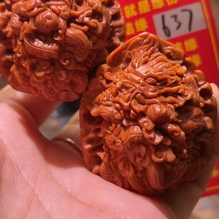 文玩核桃把件核桃核桃