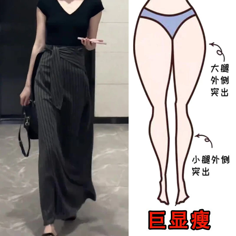 2025夏薄款大码女装高腰绑带条纹印花半身裙高腰遮胯显瘦直筒长裙