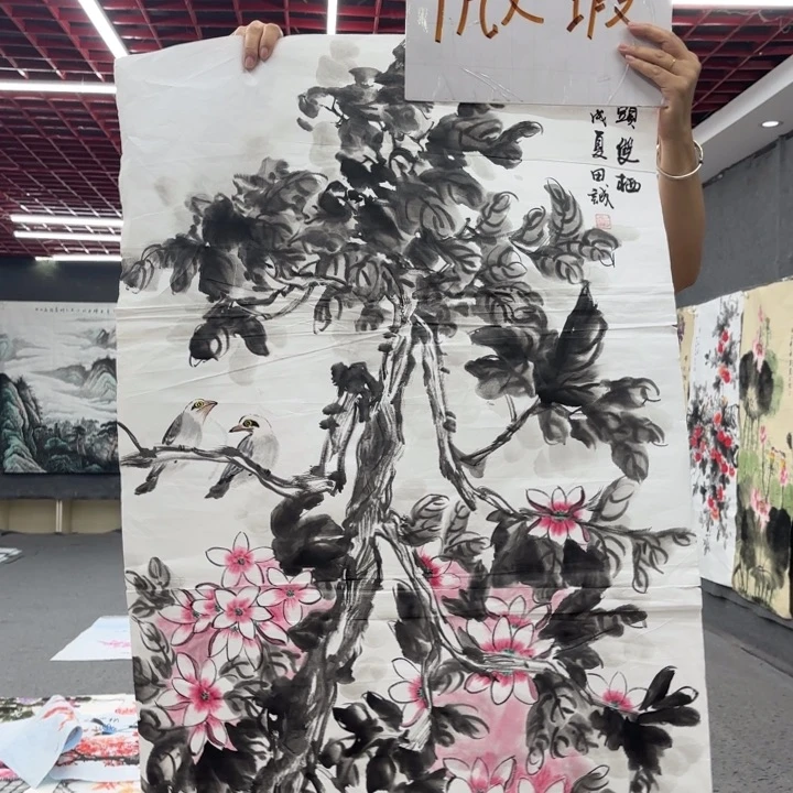 字画等多种形式的艺术q