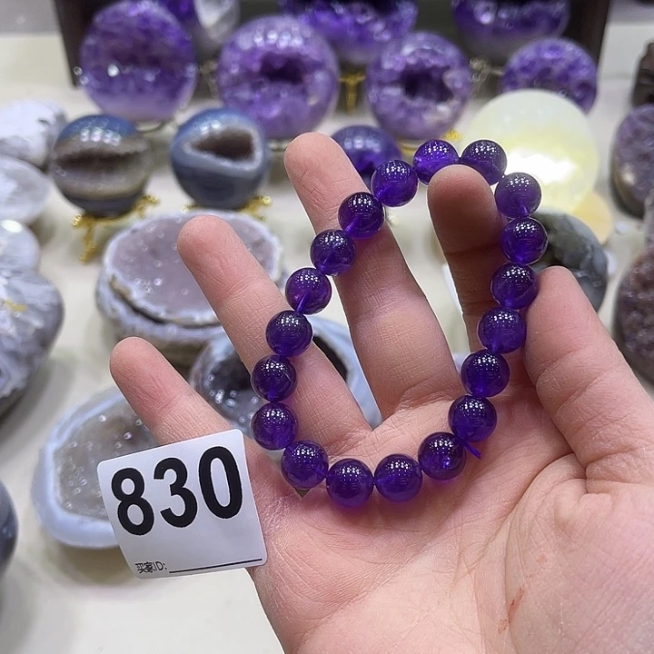 玛瑙/玉髓摆件未镶嵌摆件830