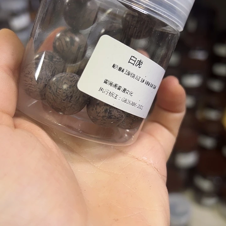 合香白虎1.5单圈
