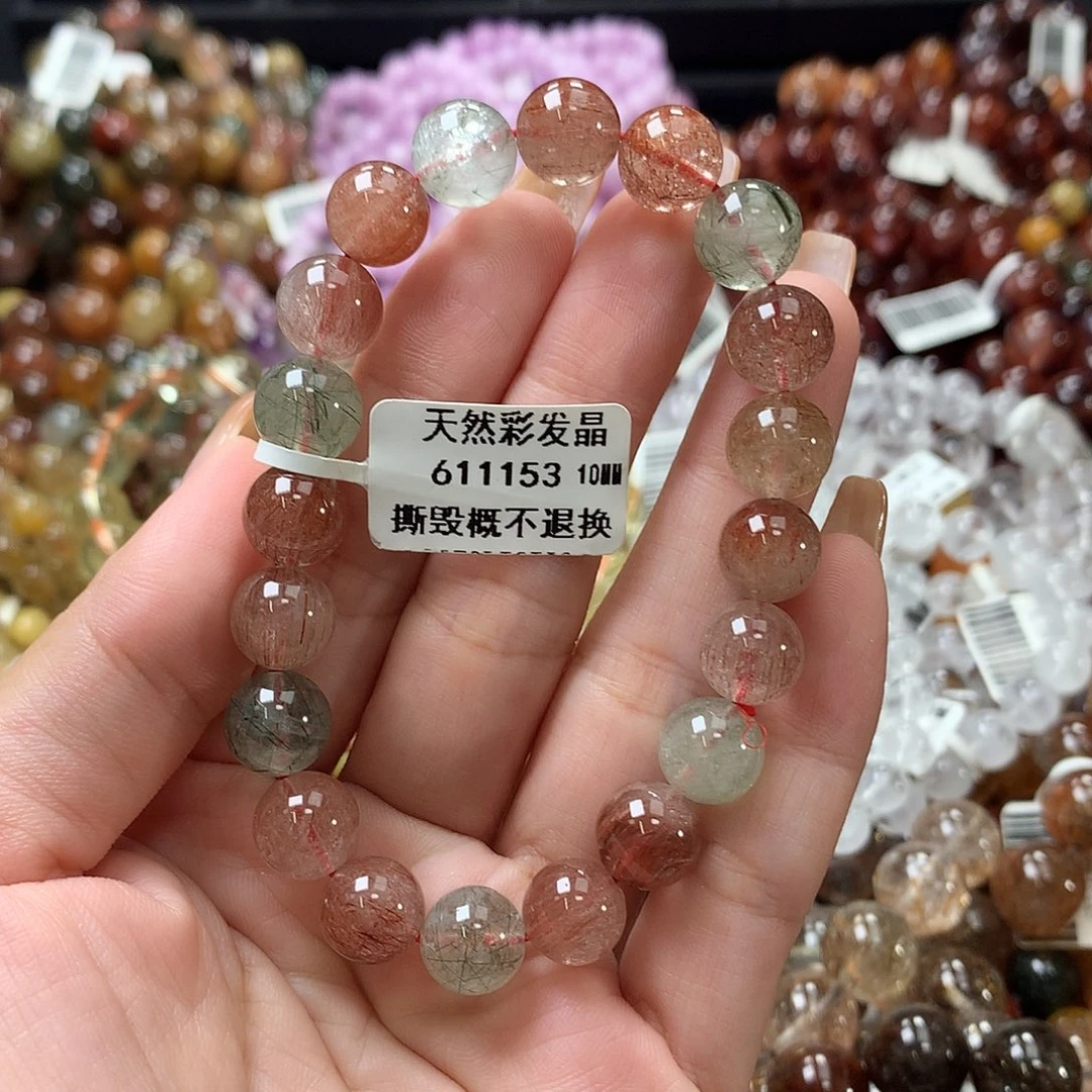 未镶嵌手链水晶，
