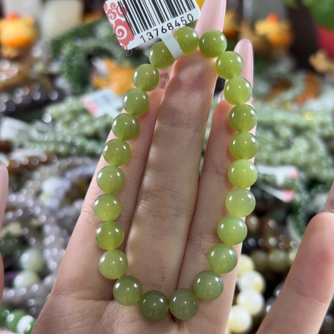 手链未镶嵌和田玉29