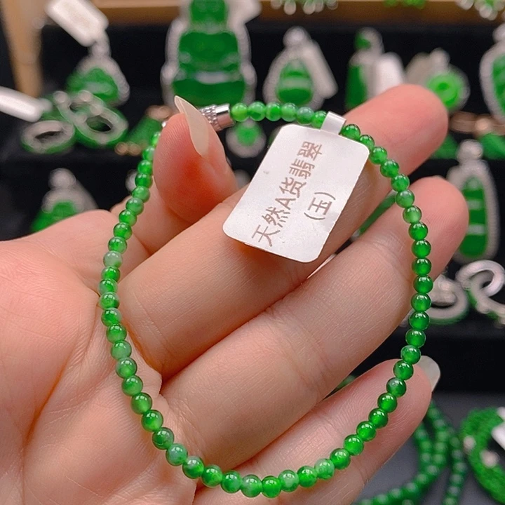 翡翠未镶嵌手链123456