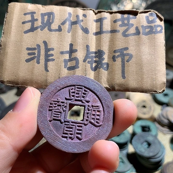 铜现代工艺品老铜翻砂