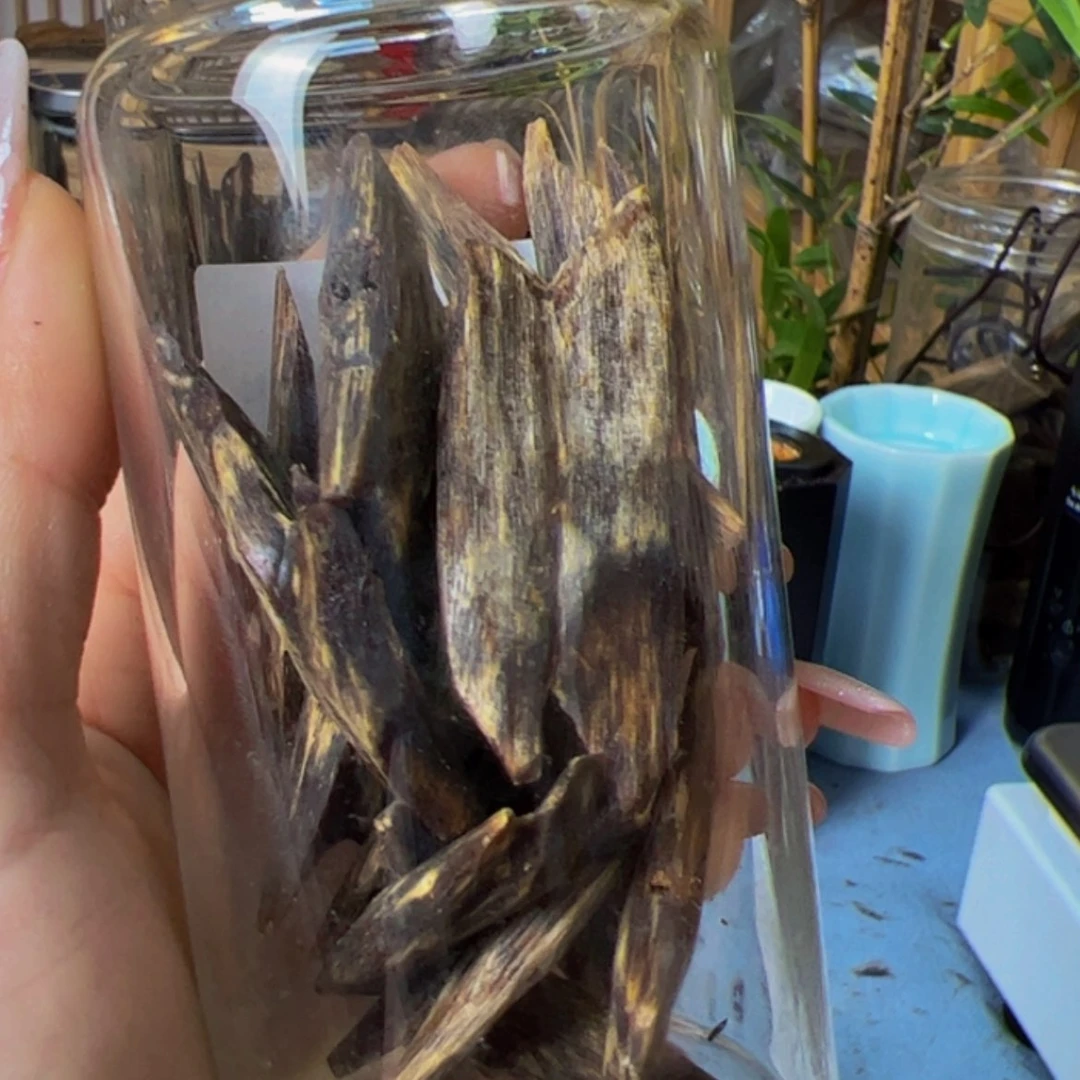 【闪购商品】沉香碎屑沉香田*奇楠白棋高端老块料52克