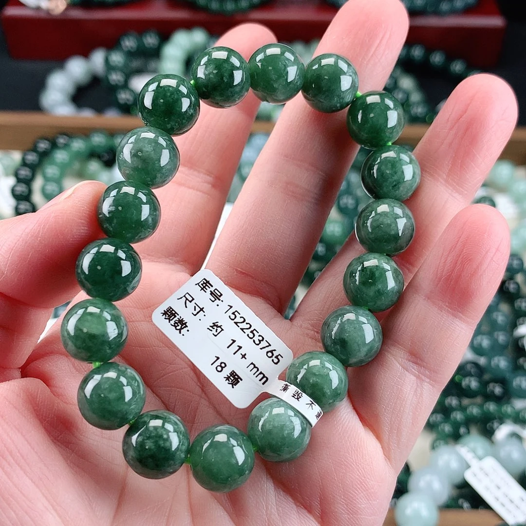 翡翠未镶嵌毛衣链