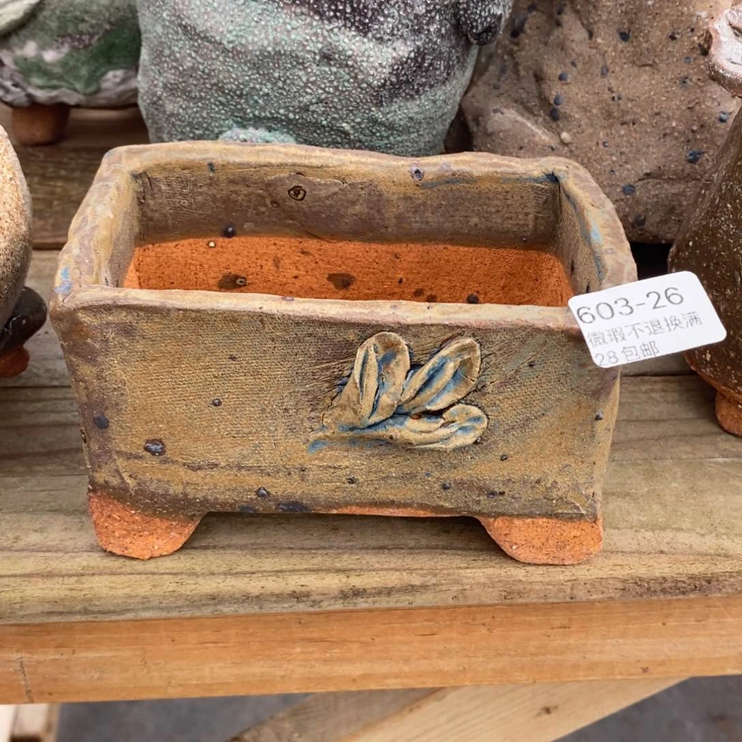 26号多肉盆口径12