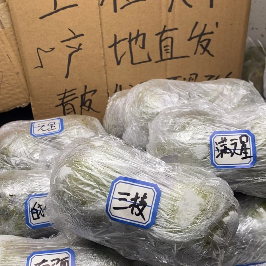 lyx产地直发三棱28