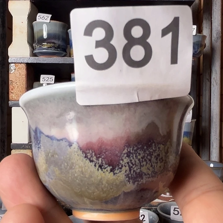 瓷片钧瓷，钧瓷，钧瓷，381