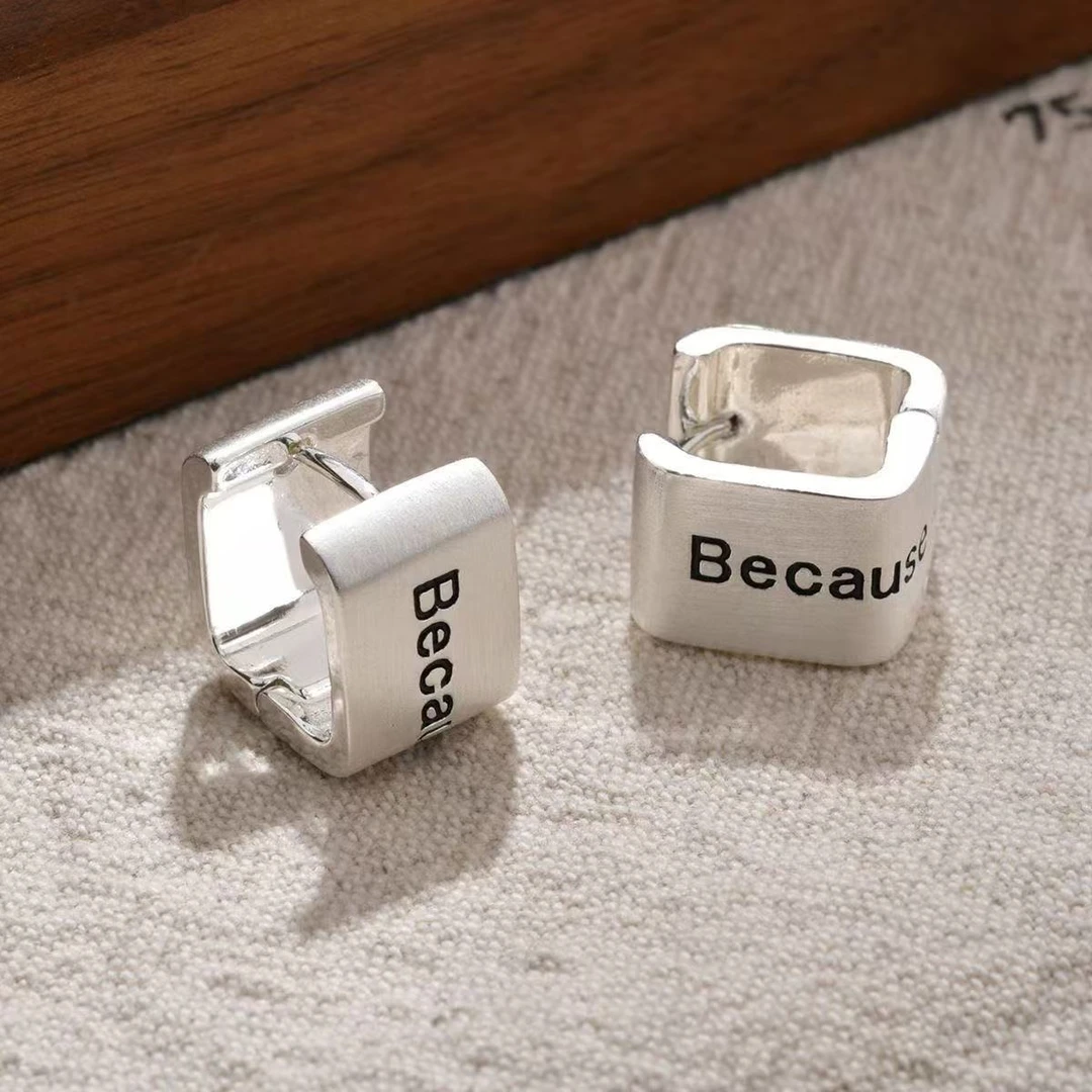 铜合金耳饰 气质时尚百搭简约个性素款小众ins重工韩版耳环1438