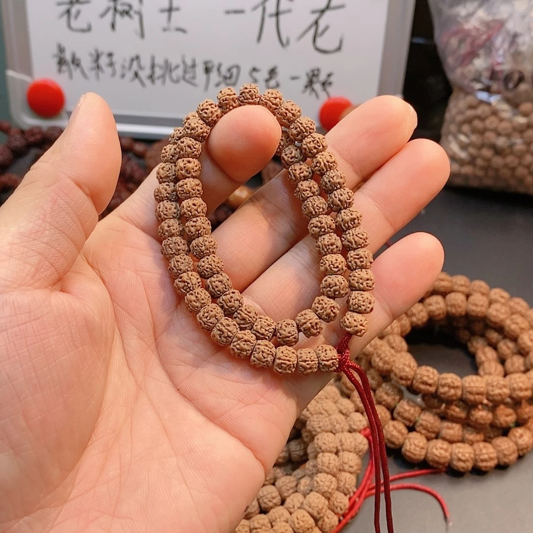 金刚菩提吊坠一代
