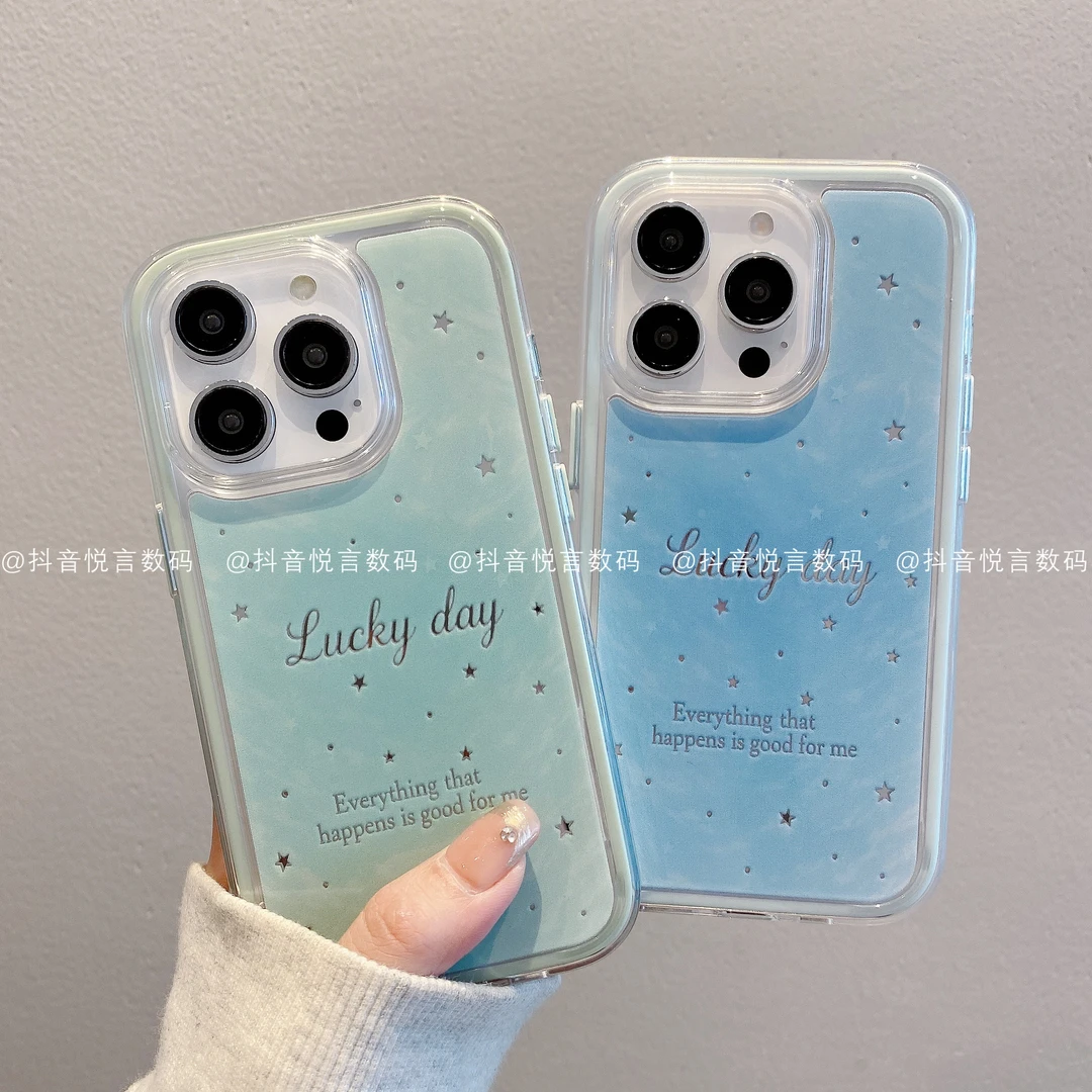 （苹果）炫彩镜面适用iphone16promax15/14/13/12/11幸运星潮手机壳