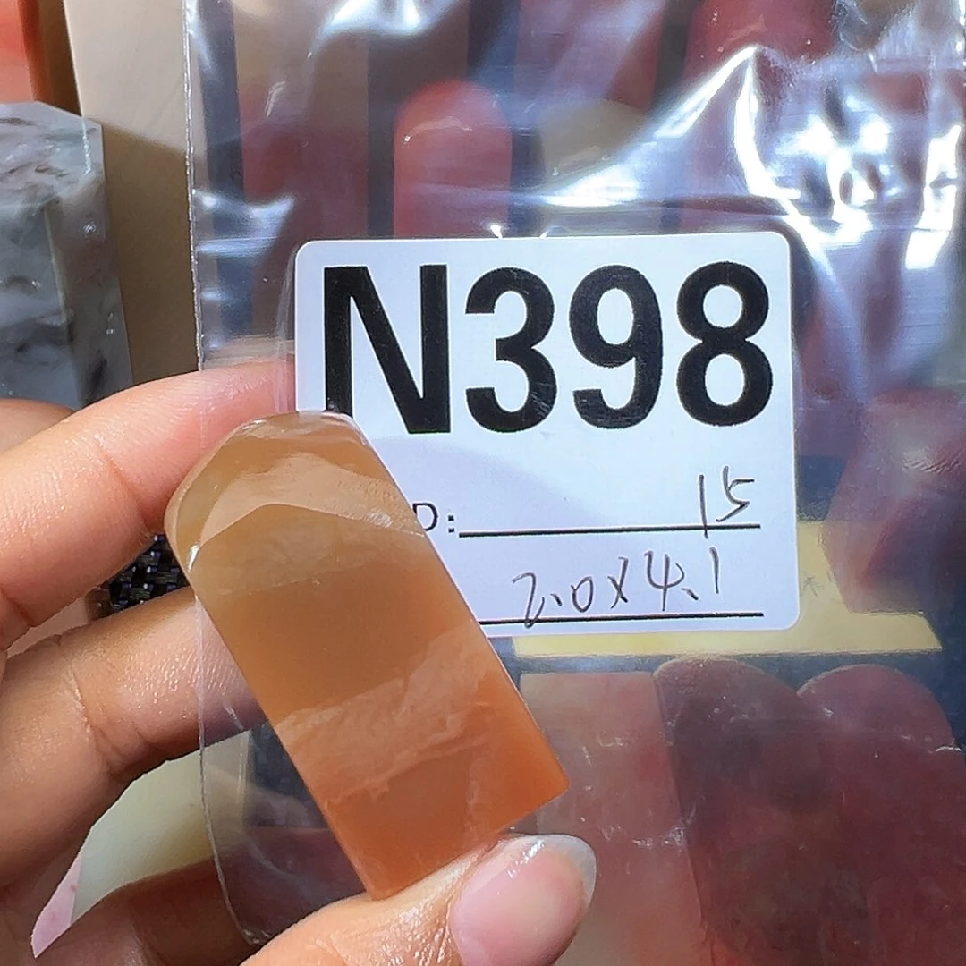 【闪购商品】寿山石印石老挝石