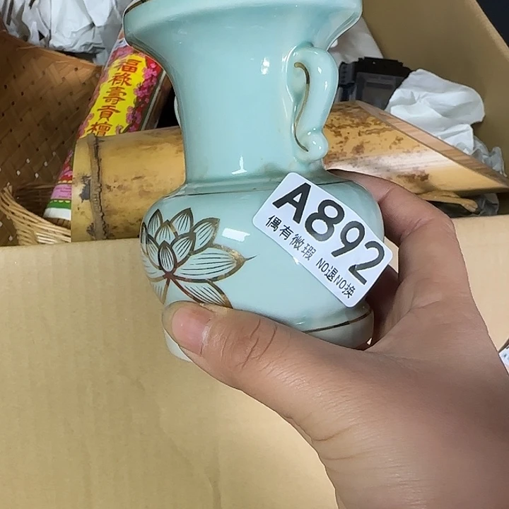 铭***悦琉璃手工艺品111111111