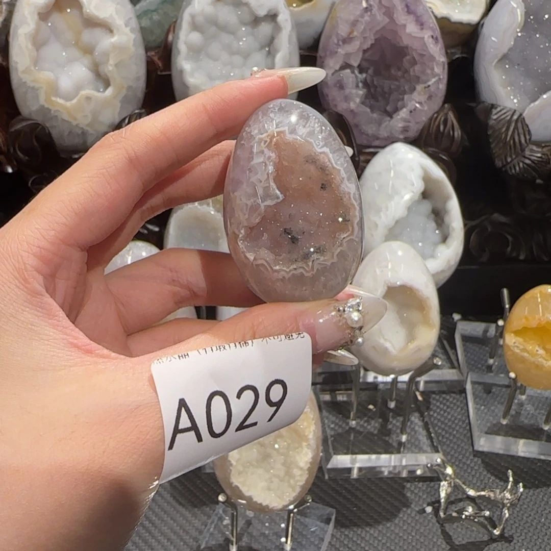 玛瑙/玉髓珠宝奇石未镶嵌