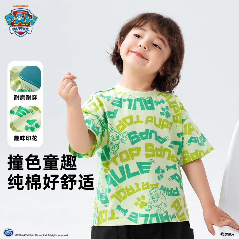 汪汪队儿童短袖t恤夏款新款女童男童纯棉上衣夏季男孩宝宝半袖