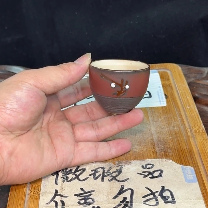 微瑕疵介意勿拍陶瓷器皿X806