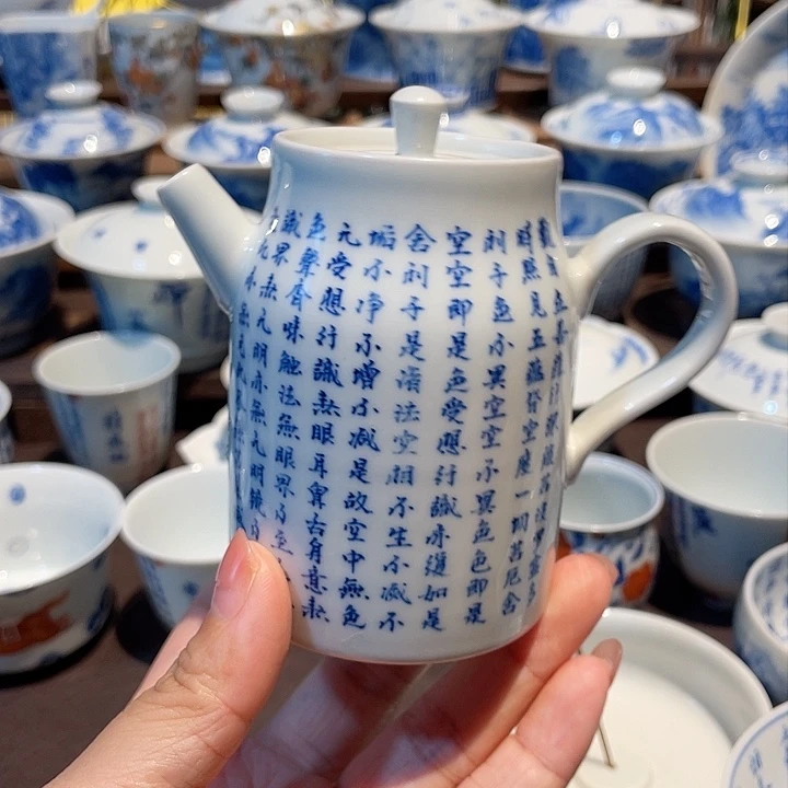 心经诗文壶诗文诗文