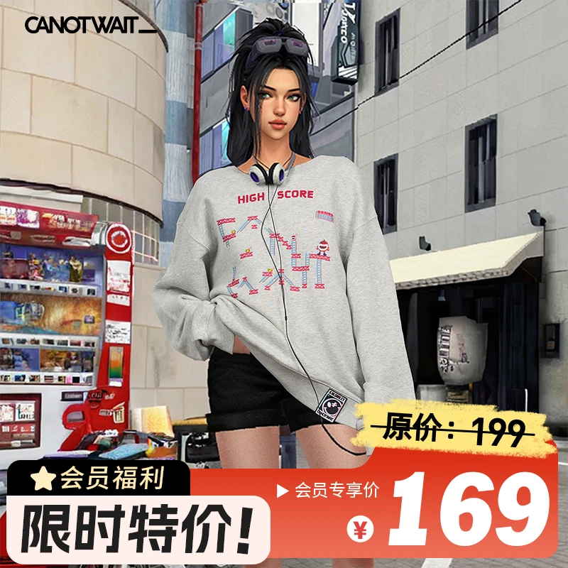 CANOTWAIT_陈伟霆秋冬休闲S.W.SMILEY联名潮流刺绣印花圆领卫衣