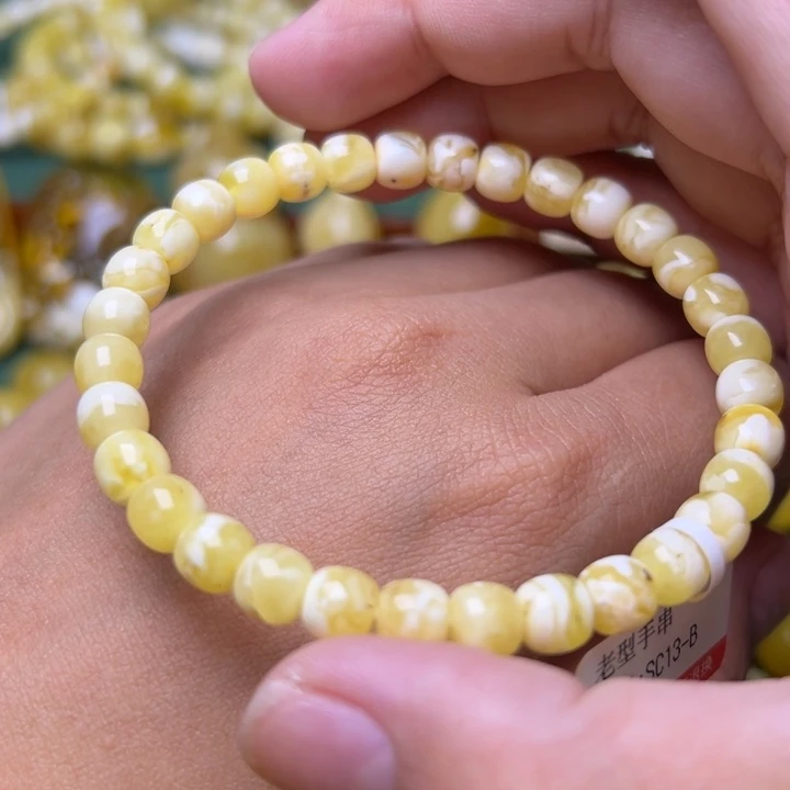 蜜蜡未镶嵌珠宝奇石